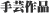 ��|��i