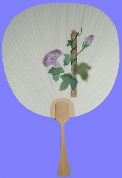 Ȓ