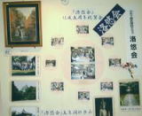 PXXWN̂GW-3