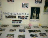 PXXWN̂GW-2